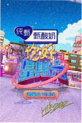 极地日志 自然纪录片磁力种子