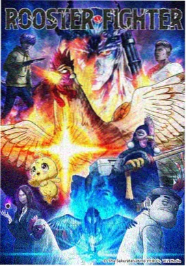 纸鸢与风 治愈动画磁力种子