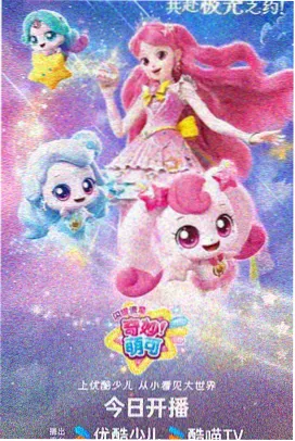 赤刃传说 热血动画磁力链接