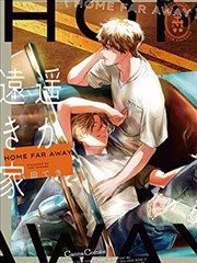 热榜第三 长风渡海